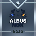 Luso#0011
